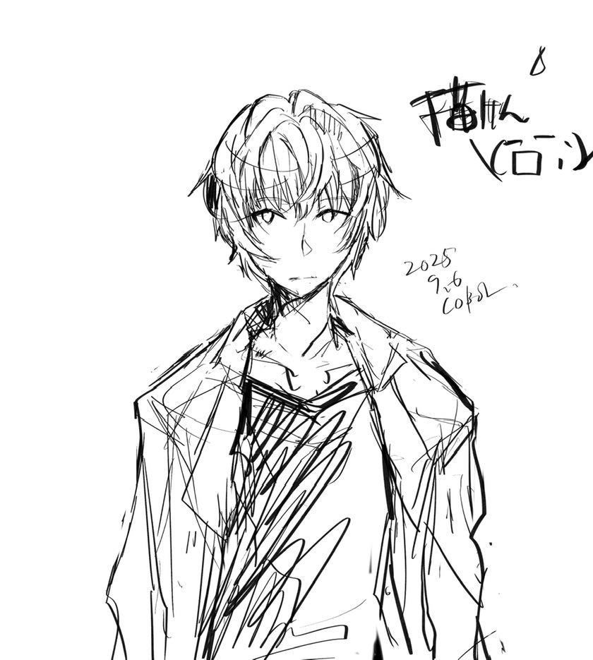 (キャプション自動取得対象外)