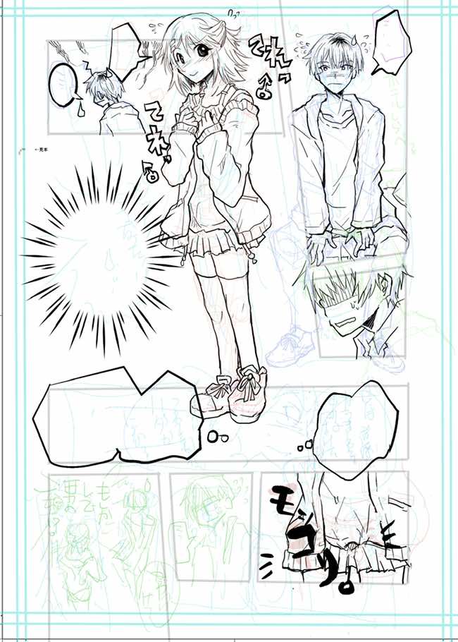 (キャプション自動取得対象外)
